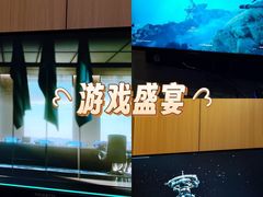 -英皇电影城(平安金融中心IMAX激光店)
