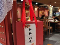 -曲氏老北京铜锅涮肉•火锅(不老街店)