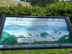 -阿哈湖国家湿地公园