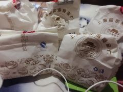 -上海哈尔滨食品厂(汇联商厦店)