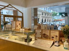 -Cafe on warm(丹霞店)