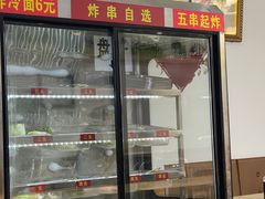 -李刚鸡西刀削面