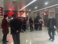 -复旦大学附属华山医院(总院)