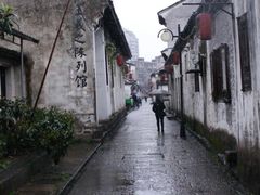 -绍兴书圣故里景区