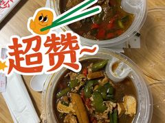 -坊门老街(宜山路店)