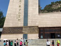 -平西抗日烈士陵园