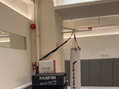 -YCHL Studios健身工作室(市二宫店)