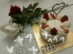 -福气鲜活面包·生日蛋糕