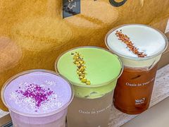 -Yee3·三号椰(上海中山公园龙之梦店)