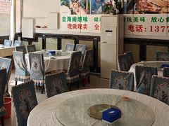 -芸海阁·农家私房菜(沙家浜景区出口店)