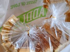 杂粮吐司面包-爱达乐面包生日蛋糕(郫县时代天街店)