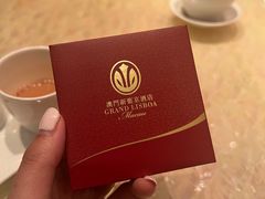 -8餐厅(新葡京酒店)