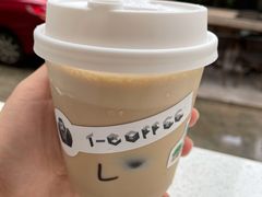 拿铁咖啡-T-COFFEE(长江花园店)