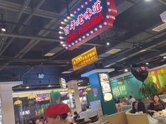 -老街鱼嘴巴(坡子街老店)