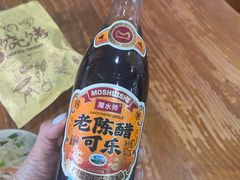 -任记七中刀削面(总店)