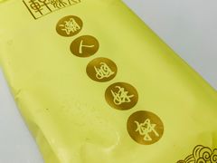 -潮人姐妹轩(海宁路店)