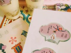 -喜茶(深圳丰盛町店)