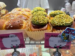 -PAOPAO Bakery&Café(港汇店)