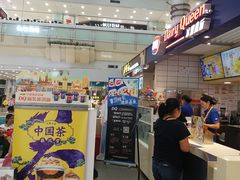 -DQ·蛋糕·冰淇淋(徐东销品茂店)