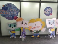 -新东方学习规划(南二环第一校区)