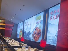 -辛香汇·现炒川菜(城北万象城店)