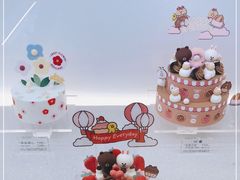 -好利来(七宝领展广场店)
