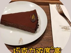 巧克力蛋糕-星巴克臻选(上海合生汇1F店)