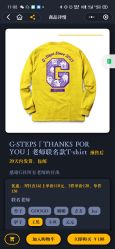 -G-STEPS舞蹈工作室