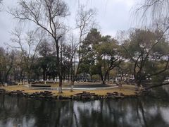 -墅园