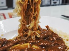 沙爹牛肉捞面-华星冰室(湾仔店)