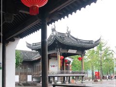 -鸣鹤古镇