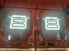 -韩宫宴烤肉·料理(南京江宁万达店)