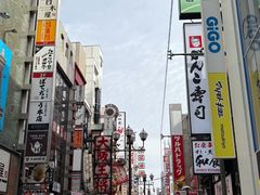 -心斋桥