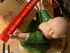 -吴越荣记苏州菜·松鼠桂鱼100%活鱼现做(斜塘老街店)