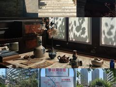 -李叔同故居纪念馆