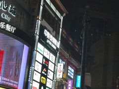 -东门小吃街