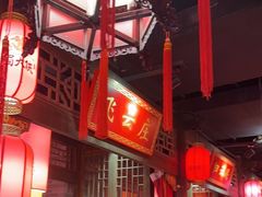 -蜀大侠火锅(森兰花园城店)