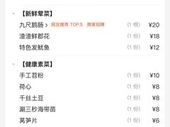 -岗上渣渣老火锅(两路口店)