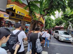 -国英炖品店(甲子路店)