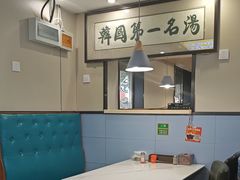 -长顺参鸡汤店(西塔总店)
