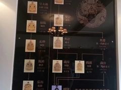-静园(和平区)