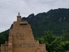 -萝卜寨羌文化生态旅游区