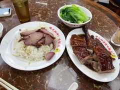 -陈光记烧腊店(罗保博士街店)