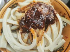 -曹凉粉(西正街店)