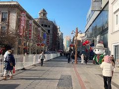 -必点海鲜·海肠捞饭·鲅鱼水饺(滨江道店)