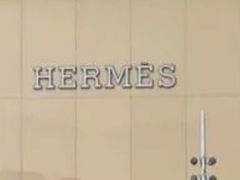 -HERMES(万象城店)