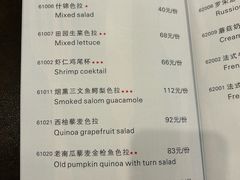-红房子西菜馆(淮海中路店)