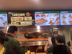 -德克士(砂之船奥特莱斯店)