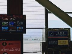 -丽江三义国际机场