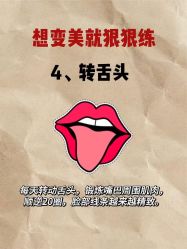 -克丽缇娜